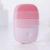 Xiaomi face brush (pink)