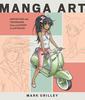 Manga Art Mark Crilley