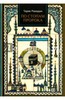 Тарик Рамадан: По стопам Пророка. Уроки из жизни Мухаммада