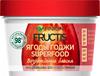 Маска для волос fructis garnier