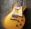 Gibson guitar