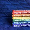 Шоколад Tony’s Chocolonely