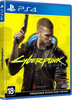 Cyberpunk 2077 [PS4]