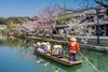 посетить Kurashiki