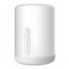 Ночник Xiaomi Bedside Lamp 2 (MJCTD02YL)