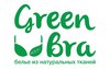 Сертификат в магазин нижнего белья Greenbra