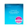 Japan Gals Collagen Eye Gel Patches