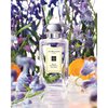 Jo Malone Wild Bluebell