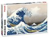 Пазлы Hokusai The Wave