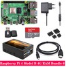 Микрокомпьютер Raspberry Pi 4 Модель B