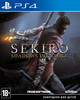 Sekiro ps4