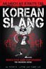 Korean Slang: As much as a Rats Tai