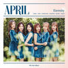 APRIL Eternity album