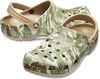 Зеленые сабо CROCS Classic Graphic II Clog