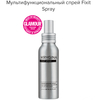 Мультифункциональный спрей Fixit Spray