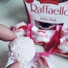 Raffaello малина