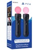 PlayStation 4 Move controller