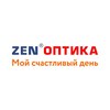 Сертификат в ZEN Оптику