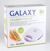 Сэндвич-тостер Galaxy GL 2954