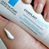 La Roche-Posay CICAPLAST BAUME B5