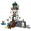 Конструктор LEGO Hidden Side Маяк тьмы 70431