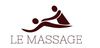 сертификат в студию le massage