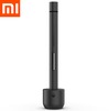 Электрическая отвертка Xiaomi Wowstick 1F+ 69 в 1