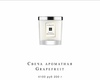 Свеча Grapefruit by JoMalone