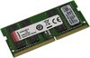 Память для ноутбука Kingston ValueRAM SO-DIMM DDR4 DIMM 16 Гб PC4-21300 (DDR4 2666 МГц