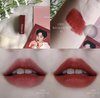 Lylibyred Mood liar Velvet tint #06 с Квон Хенбином