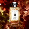 Jo Malone English Oak & Hazelnut