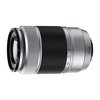 Объектив Fujifilm XC 50-230mm f/4.5-6.7 OIS X-Mount II