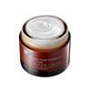 Mizon All In One Snail Repair Cream