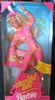 Barbie Workin' Out Doll (1996) by Mattel