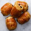 make croissants or pains au chocolat