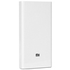 Xiaomi Power Bank 20000mAh