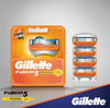 Кассеты для бритвы GILLETTE FUSION 5 POWER