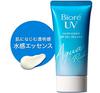 Biore UV Aqua Rich Watery Essence