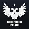 москва 2048