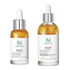 AMPLE:N Peptide Shot Ampoule - 30ml