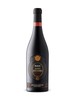 Вино Costasera Amarone della Valpolicella Classico 2012