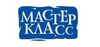 Сертификат на мастер-класс