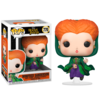 Funko Pop Винифред Винни Сандерсон в полете (Winifred Sanderson Flying) из фильма Фокус-покус