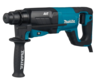 Перфоратор сетевой Makita HR2641 (2.4 Дж)