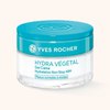 Yves Rocher Hydra Vegetal 48H Non-Stop Moisturizing Gel Cream