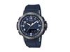 НАРУЧНЫЕ ЧАСЫ CASIO PROTREK PRW-50YFE-2AER