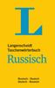 Langenscheidt Taschenworterbuch Russisch (2017)