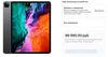 Apple iPad Pro 12.9 128Gb Wifi Space Gray