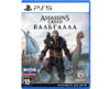 Assassin's Creed Valhalla (PS5)