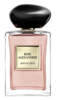 ARMANI PRIVE Rose Alexandrie 100мл